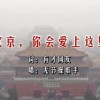 新澳门开奖结果2024开奖记录